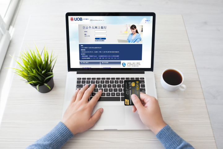 Internet Banking
