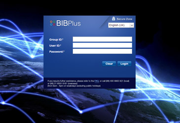 BIBPlus