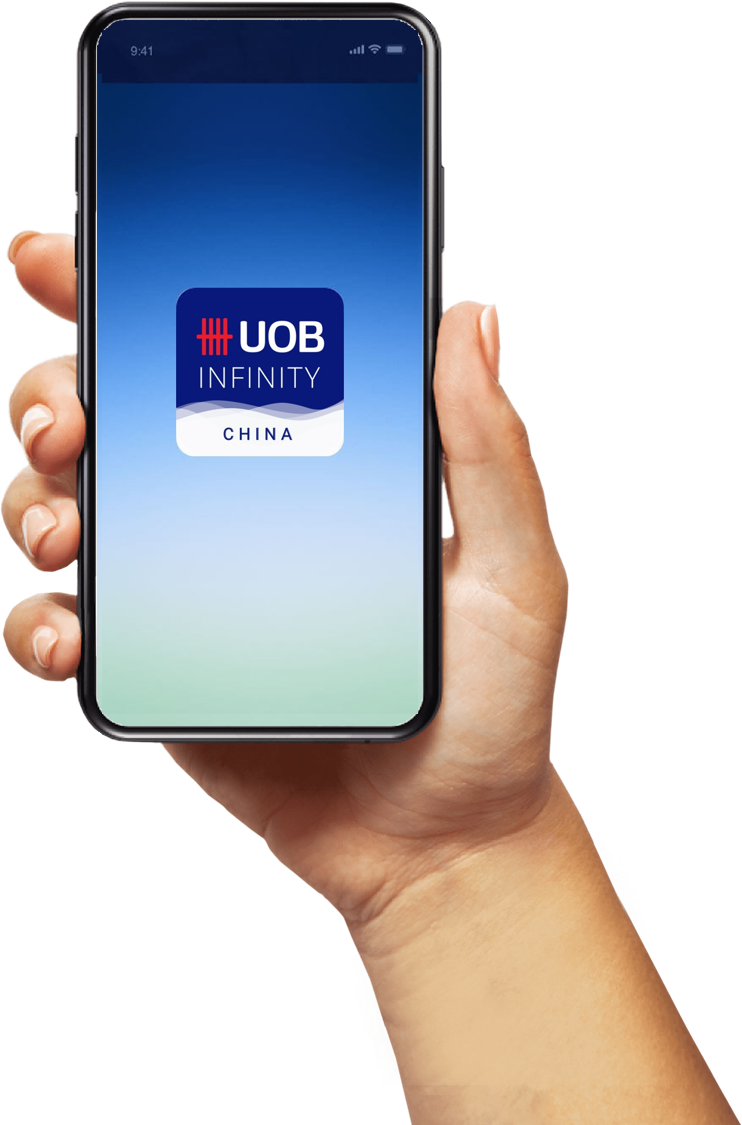 UOB Infinity China App