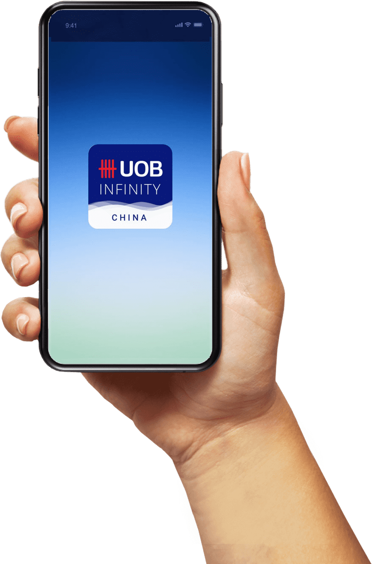 UOB Infinity China App