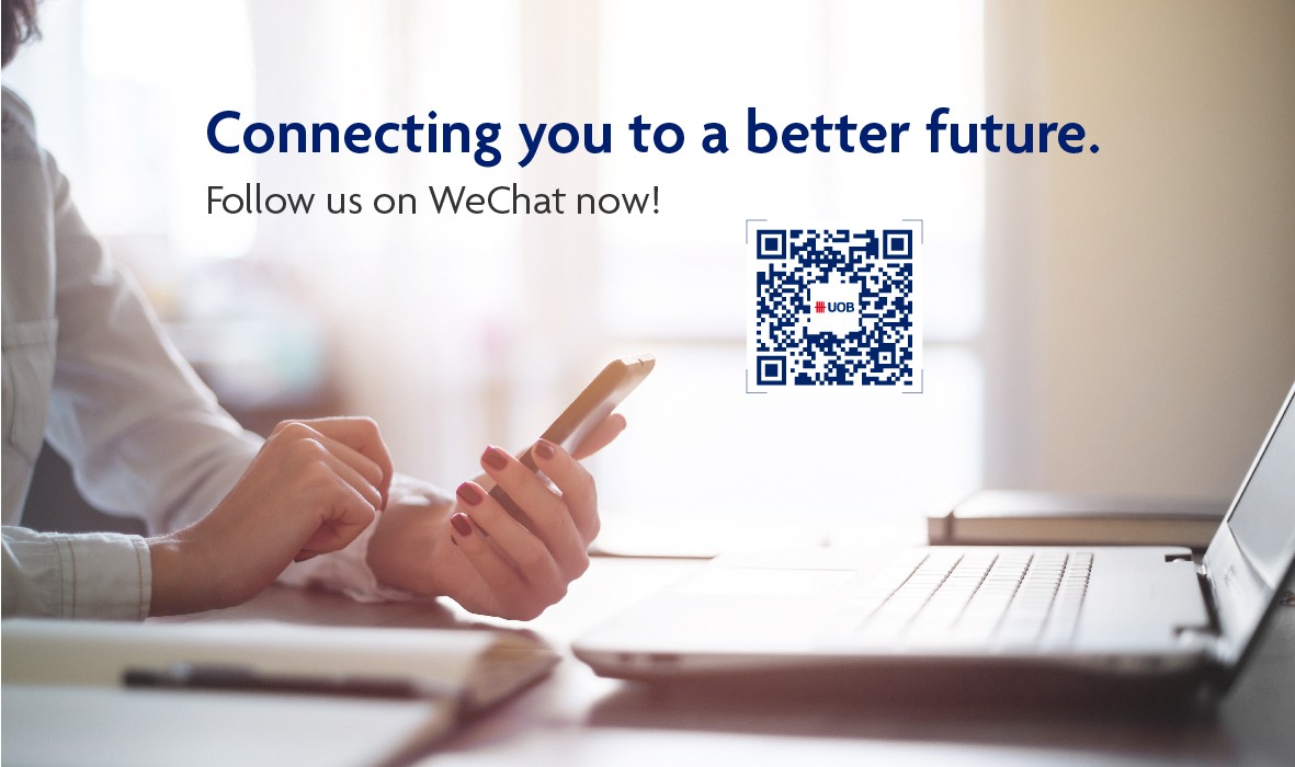 Follow Us On WeChat